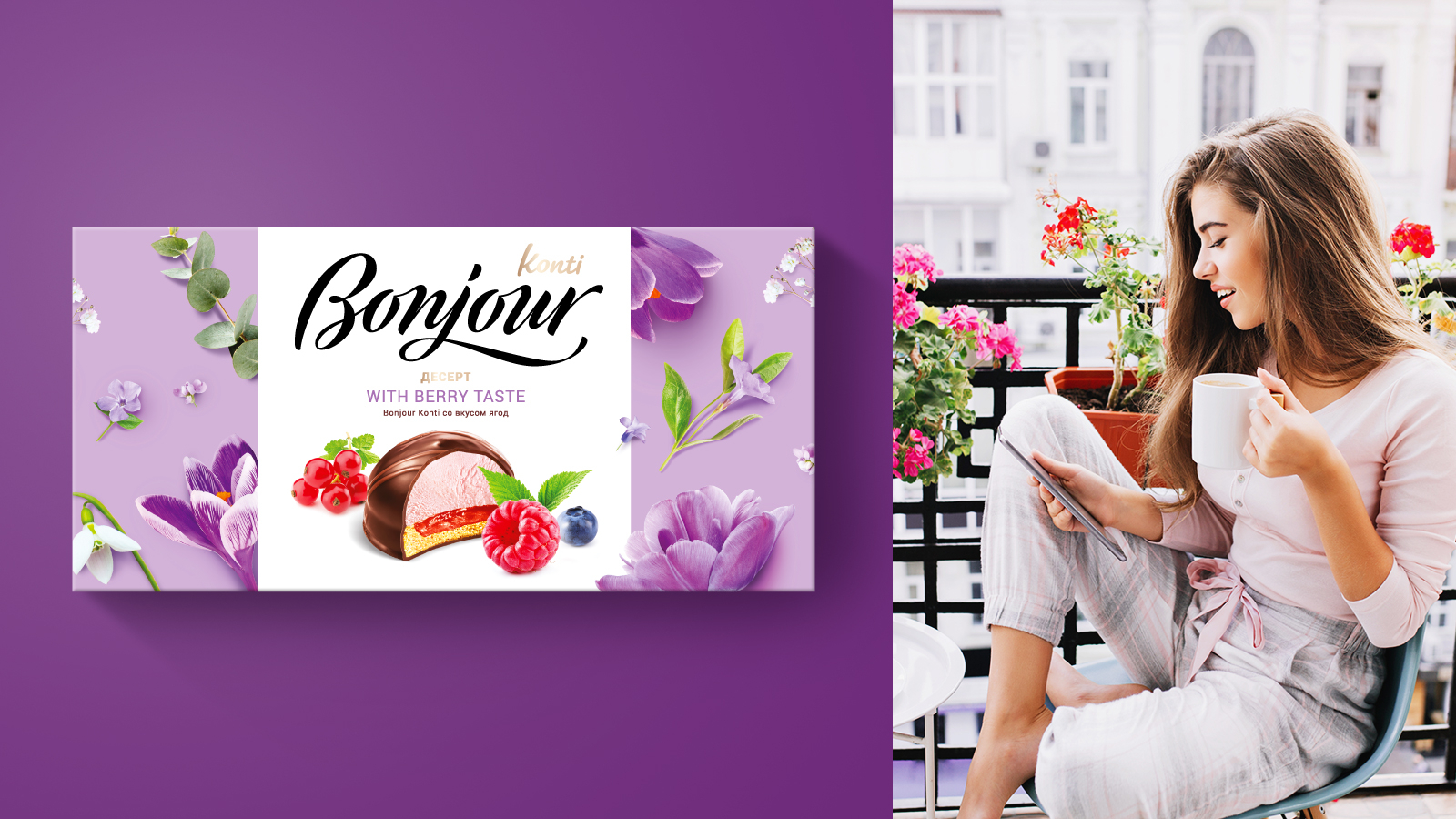 Сезонный дизайн десертов Bonjour