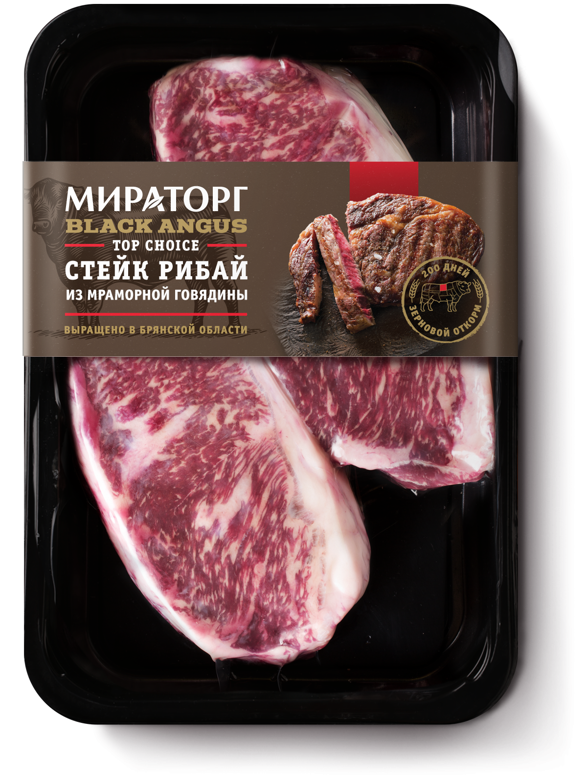 Товарный брендинг Мираторг Black Angus: дизайн упаковки, брендбук ...